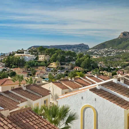 아파트 Imperial Park-18 By Interhome