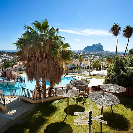 아파트 Imperial Park-18 By Interhome